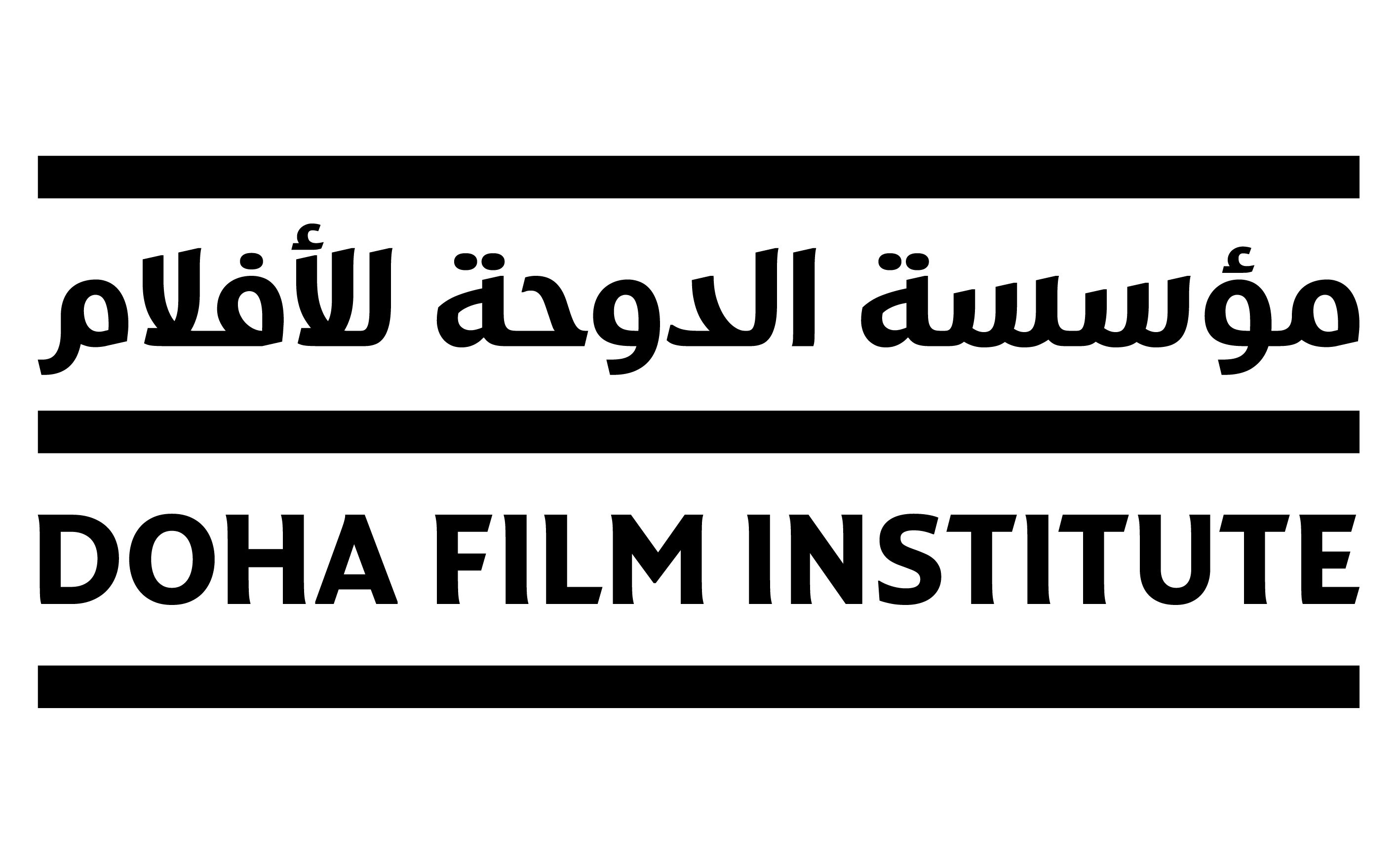 Doha Film Institute.