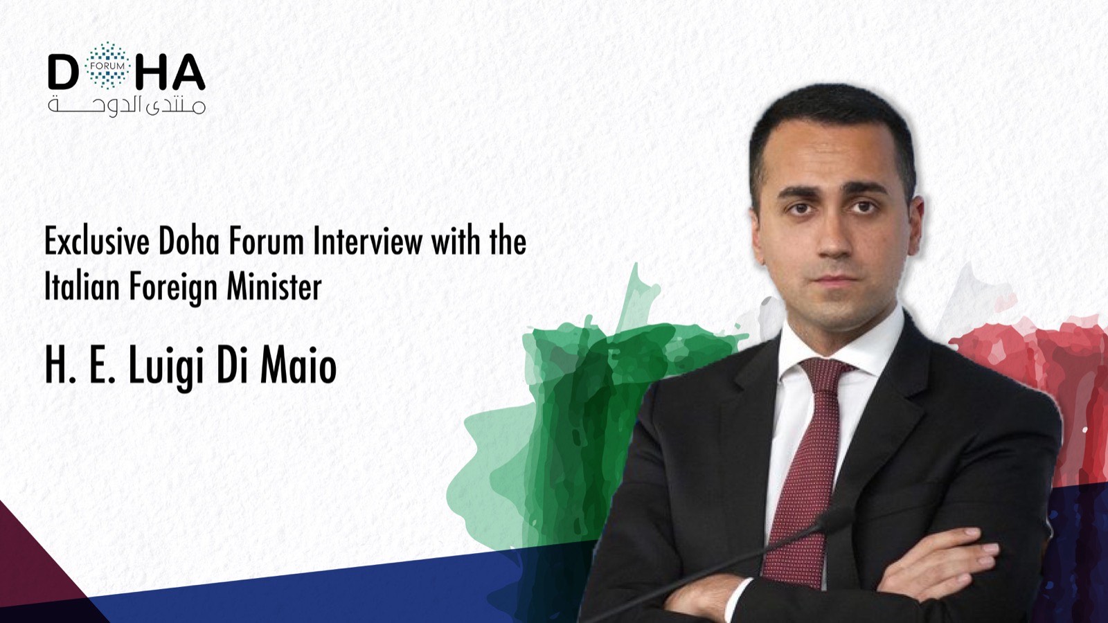 Exclusive Doha Forum Interview with Italian Foreign Minister H.E Luigi Di Maio